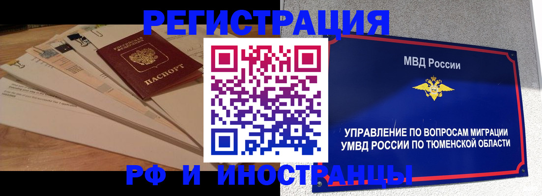 форма 3 в Нюрбе